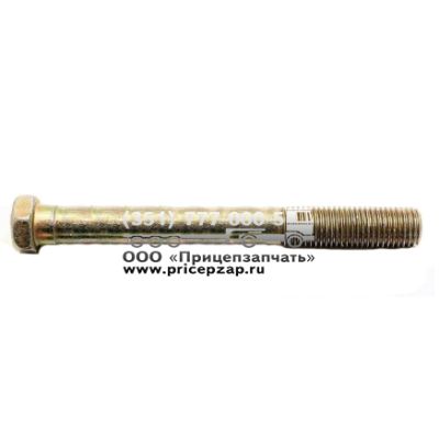 Болт балансира М16Х150 Болт балансира М16Х150