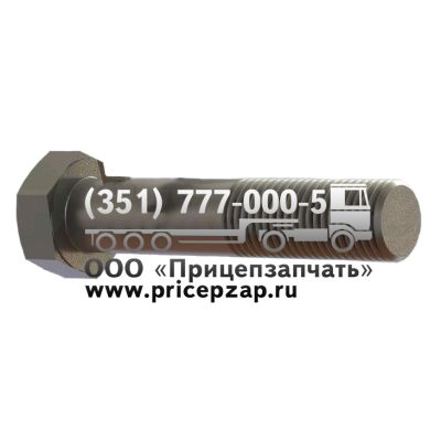 Болт M36x185/SW 55 Болт M36x185/SW 55
