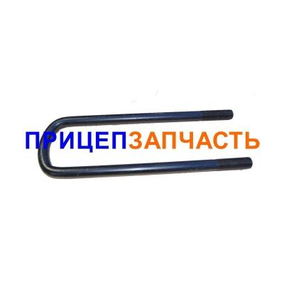 Стремянка (410 мм, М24х2) 509А-2902408-01