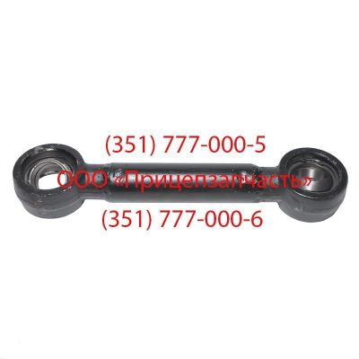 Штанга реактивная нерегулируемая (L=310 мм) 314-2919023